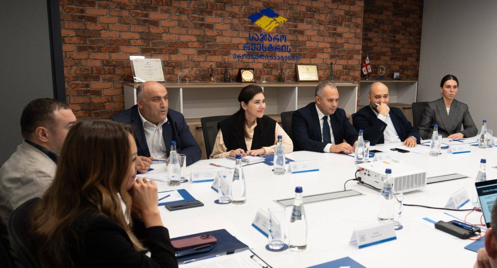 სიახლის სურათი
