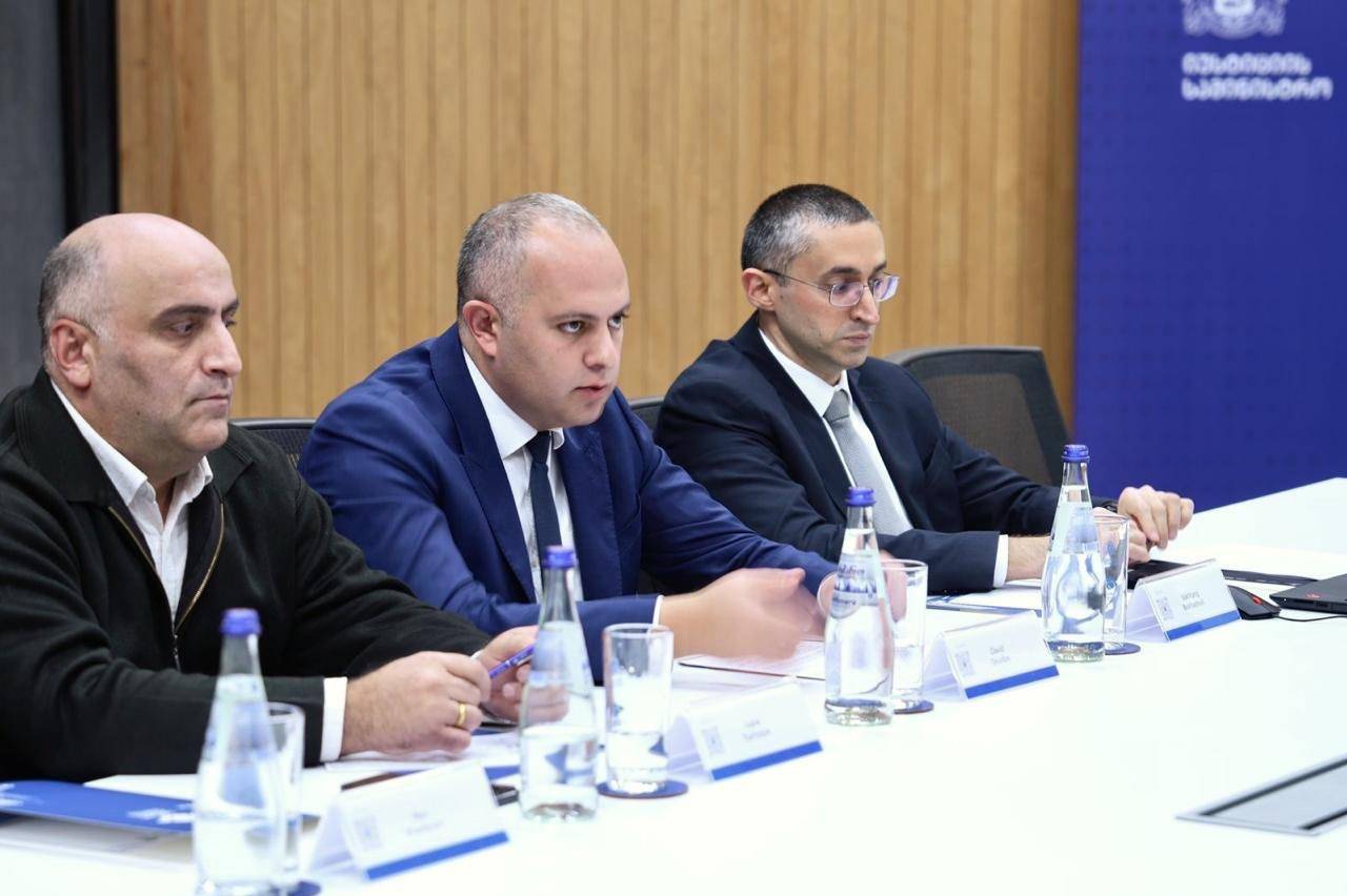 სიახლის სურათი