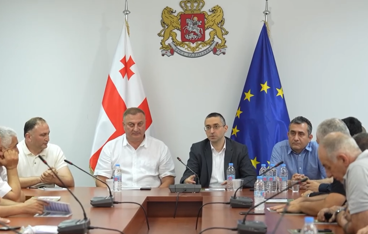 სიახლის სურათი