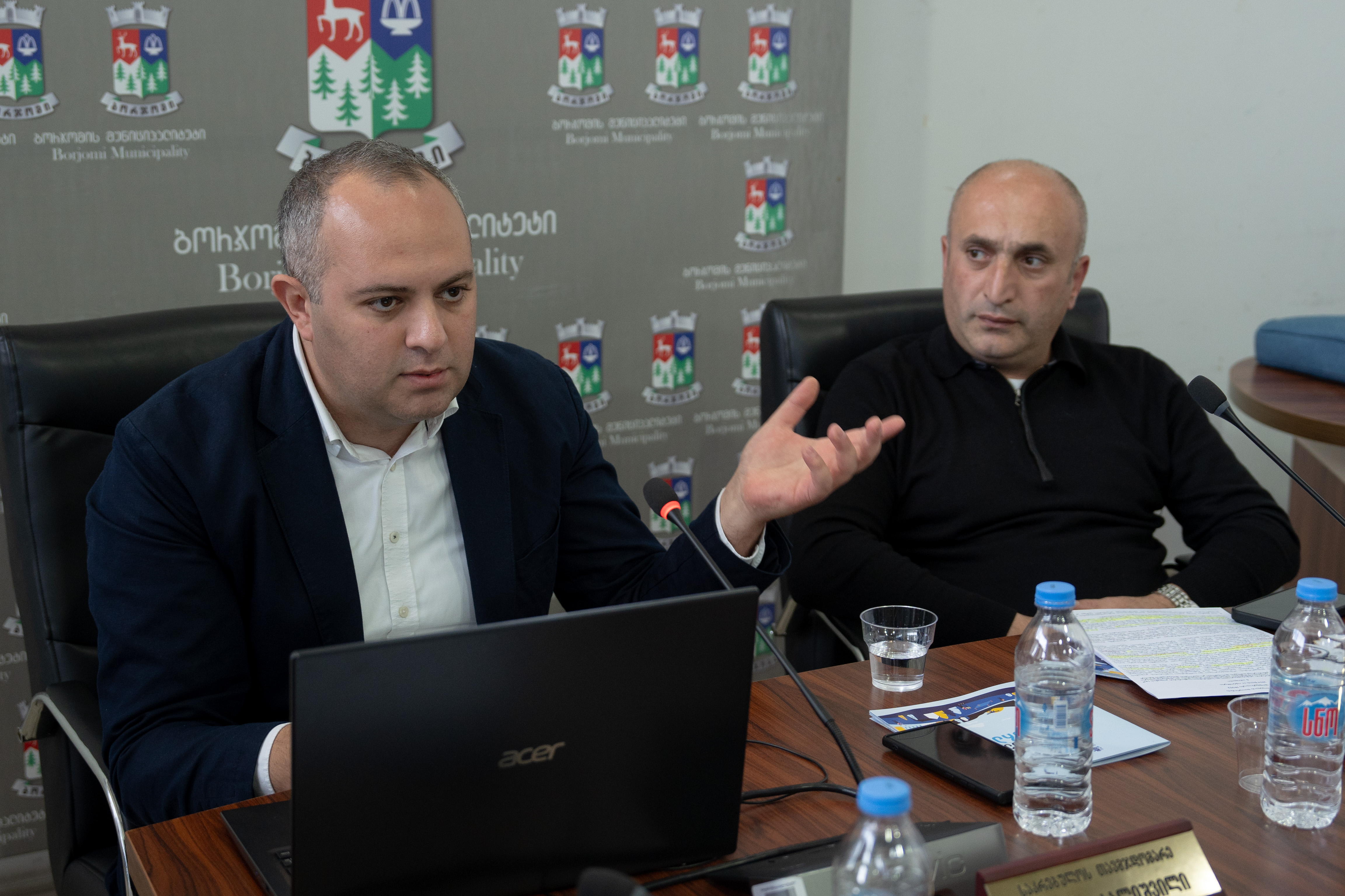 სიახლის სურათი