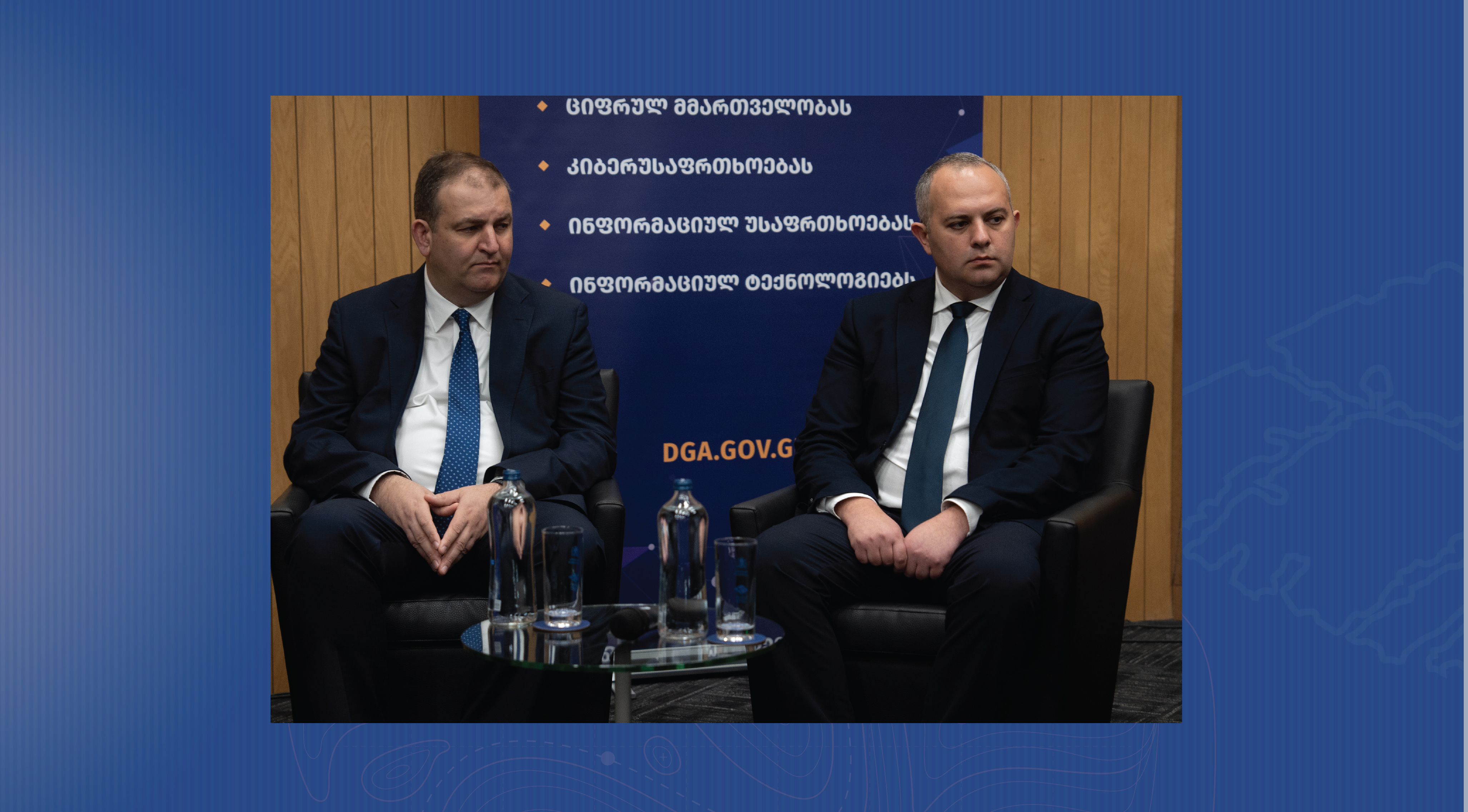სიახლის სურათი 1